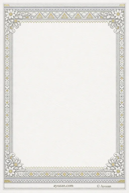 Assamese Reception · Classic — Assamese Christian Traditional Reception invitation card design from Ayozan