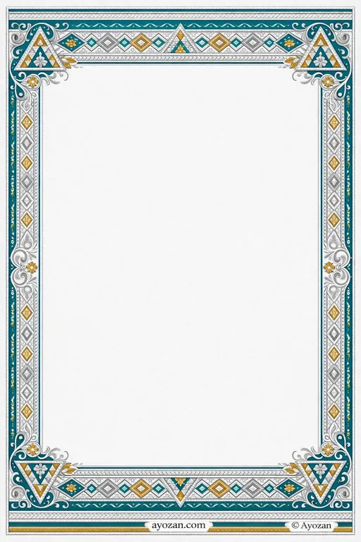 Assamese Reception · Contemporary — Assamese Muslim Modern Reception invitation card design from Ayozan
