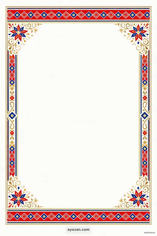 Assamese Bihu · Contemporary — Assamese Modern Bihu invitation card design from Ayozan