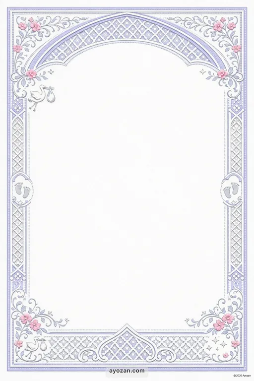 Awadhi Baby Shower · Contemporary — Awadhi Christian Modern Baby Shower invitation card design from Ayozan