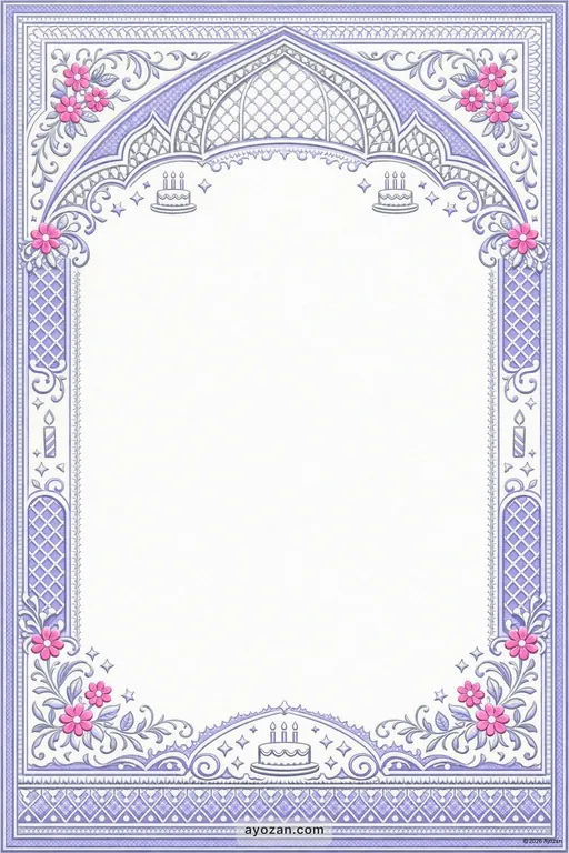 Awadhi Birthday · Contemporary — Awadhi Christian Modern Birthday invitation card design from Ayozan