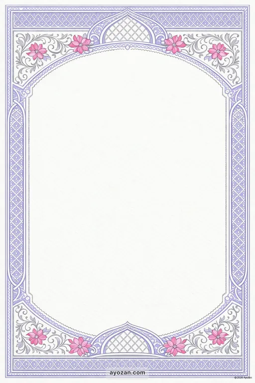 Awadhi Engagement · Contemporary — Awadhi Christian Modern Engagement invitation card design from Ayozan