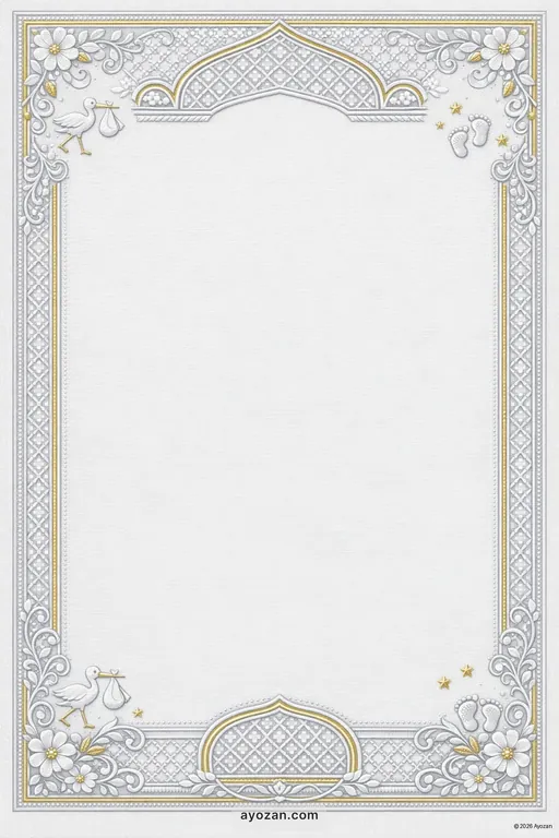 Awadhi Baby Shower · Classic — Awadhi Christian Traditional Baby Shower invitation card design from Ayozan