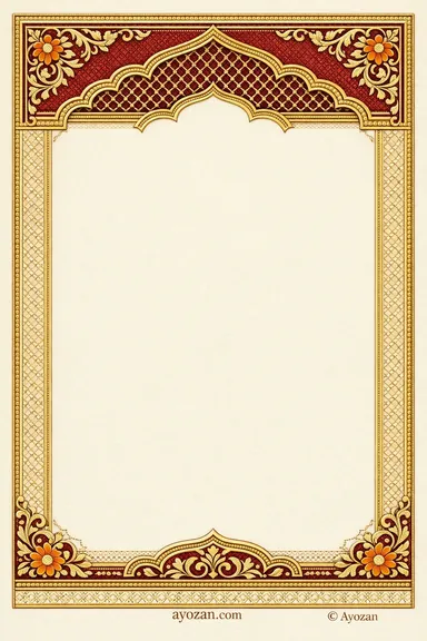 Awadhi Reception · Classic — Reception card design