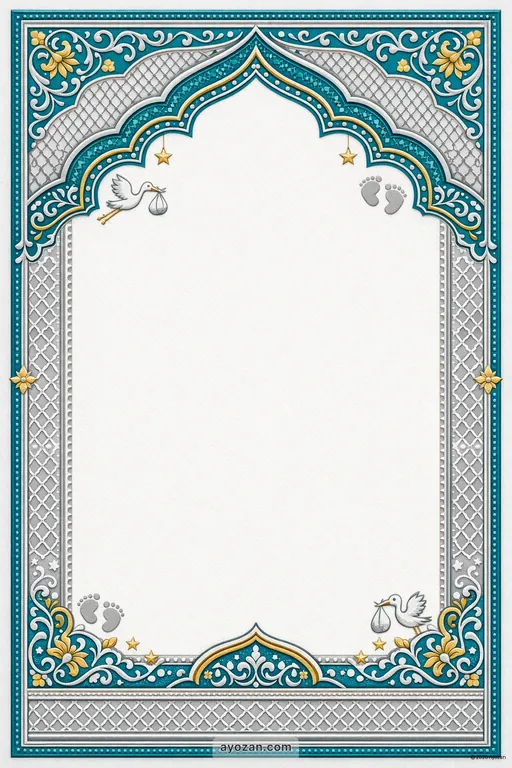Awadhi Baby Shower · Contemporary — Awadhi Muslim Modern Baby Shower invitation card design from Ayozan