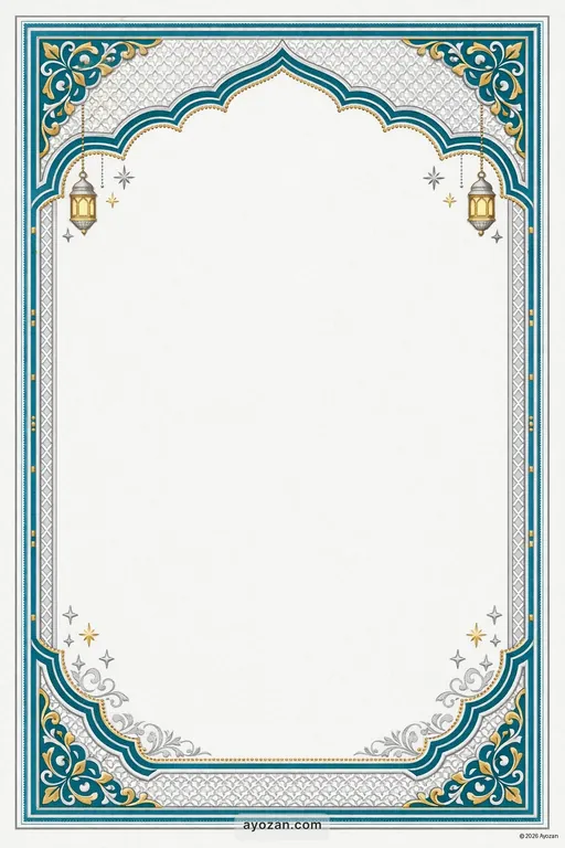 Awadhi Eid · Contemporary — Awadhi Muslim Modern Eid ul-Fitr invitation card design from Ayozan