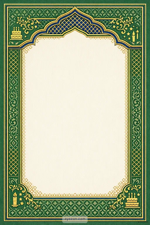 Awadhi Birthday · Classic — Awadhi Muslim Traditional Birthday invitation card design from Ayozan