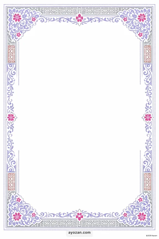 Bengali Prayer Meeting · Contemporary — Bengali Christian Modern Prayer Meeting invitation card design from Ayozan