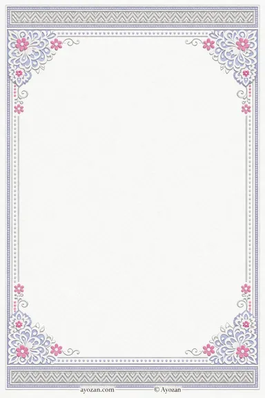Bengali Reception · Contemporary — Reception card design