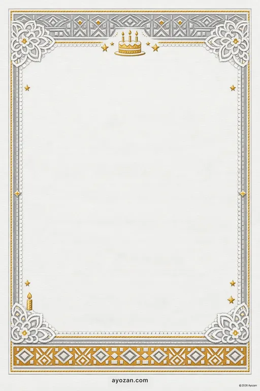 Bengali Birthday · Classic — Bengali Christian Traditional Birthday invitation card design from Ayozan