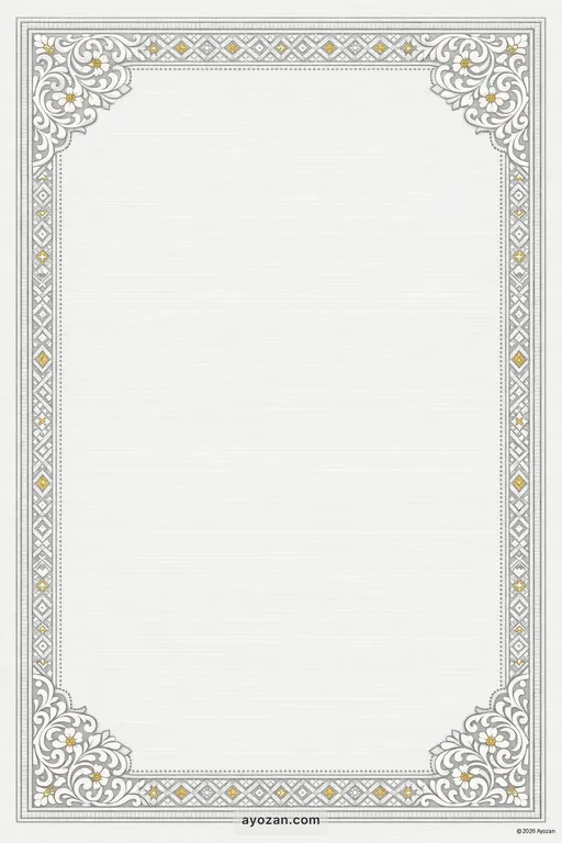 Bengali Corporate · Classic — Bengali Christian Traditional Corporate Gala invitation card design from Ayozan