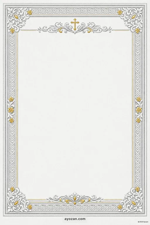 Bengali Engagement · Classic — Bengali Christian Traditional Engagement invitation card design from Ayozan