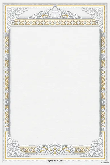 Bengali Housewarming · Classic — Housewarming card design