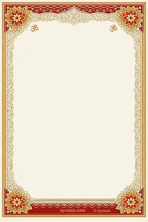 Bengali Mehndi · Classic — Bengali Hindu Traditional Mehndi invitation card design from Ayozan
