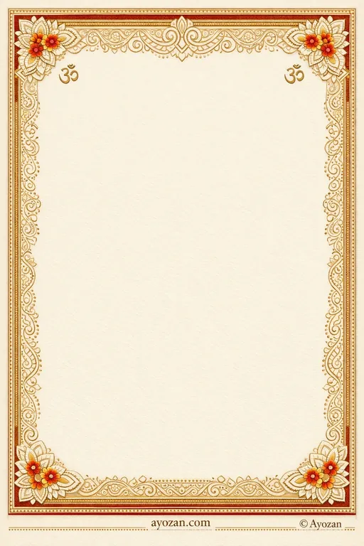 Bengali Reception · Classic — Bengali Hindu Traditional Reception invitation card design from Ayozan
