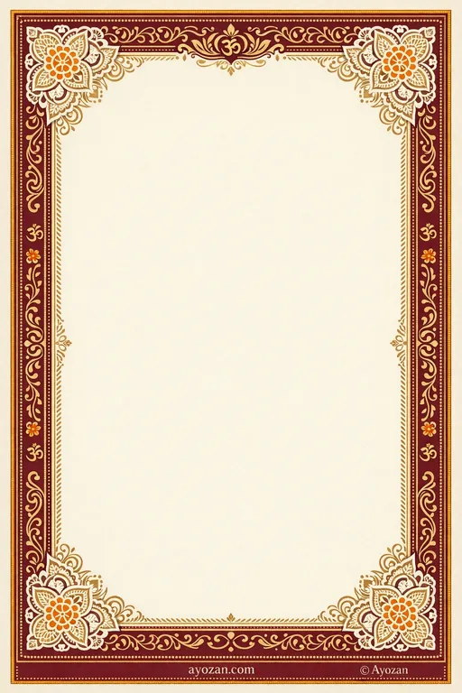 Bengali Sangeet · Classic — Bengali Hindu Traditional Sangeet invitation card design from Ayozan