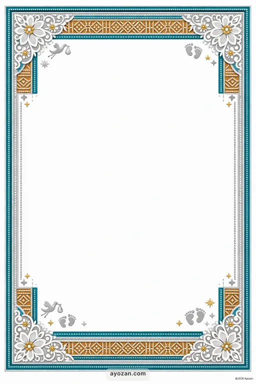 Bengali Baby Shower · Contemporary — Bengali Muslim Modern Baby Shower invitation card design from Ayozan