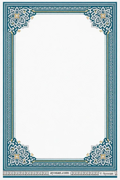 Bengali Reception · Contemporary — Bengali Muslim Modern Reception invitation card design from Ayozan