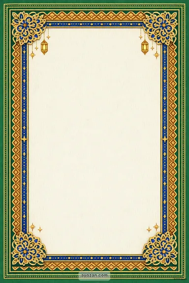 Bengali Traditional Eid Adha Card — Eid card design