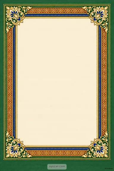 Bengali Housewarming · Classic — Housewarming card design