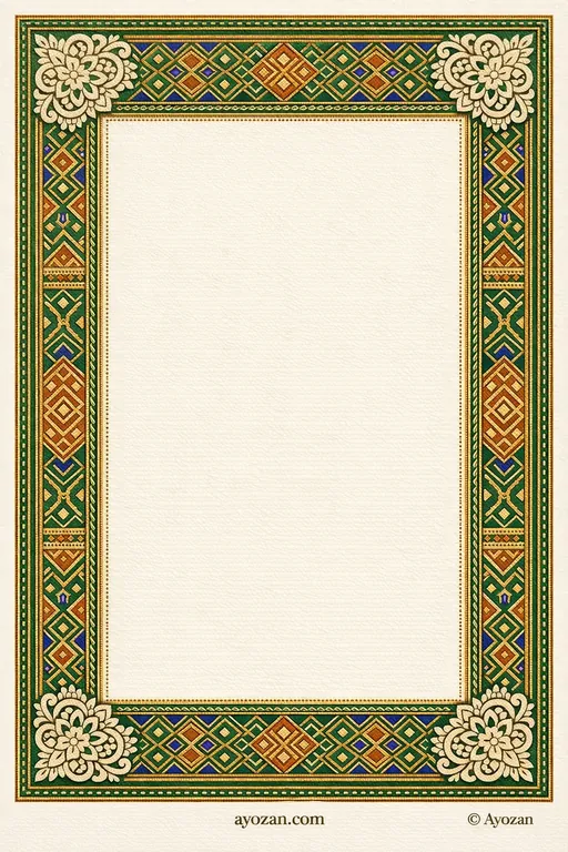 Bengali Reception · Classic — Bengali Muslim Traditional Reception invitation card design from Ayozan