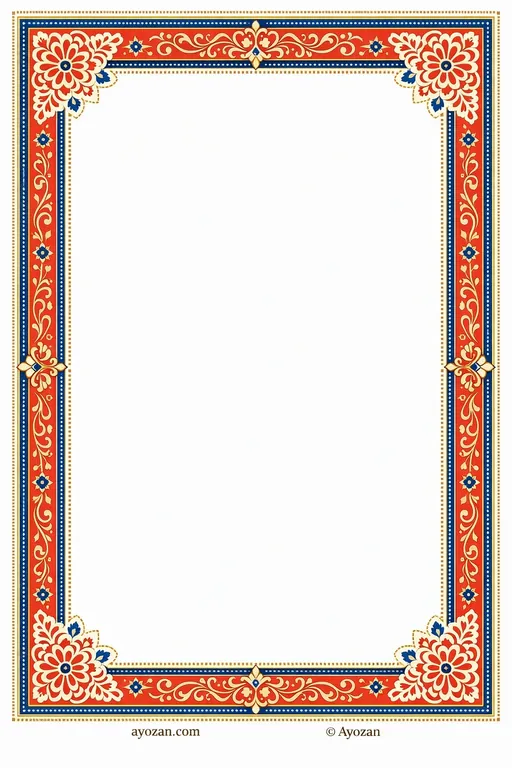 Bengali Reception · Contemporary — Bengali Modern Reception invitation card design from Ayozan