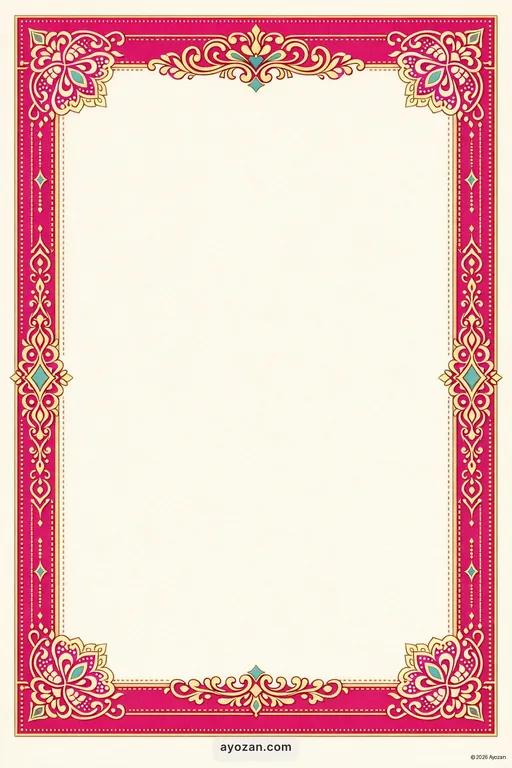 Bengali Corporate · Classic — Bengali Traditional Corporate Gala invitation card design from Ayozan