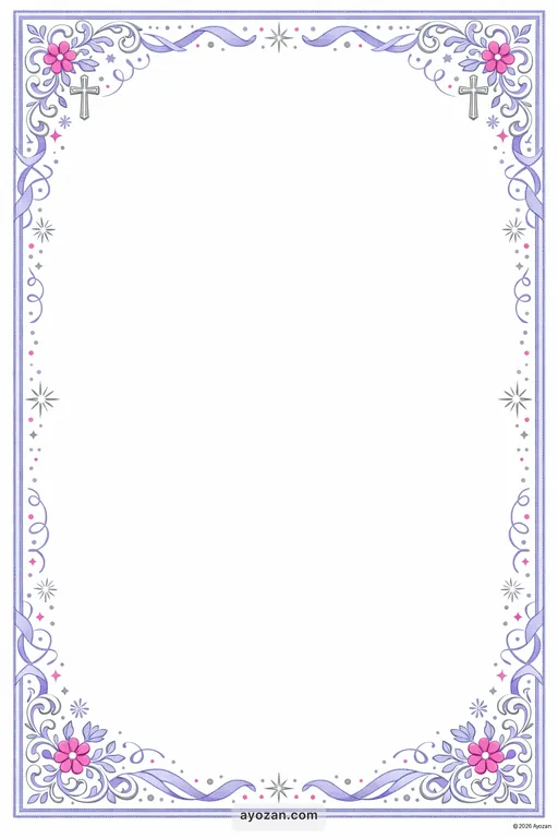 Goan Prayer Meeting · Contemporary — Goan Christian Modern Prayer Meeting invitation card design from Ayozan