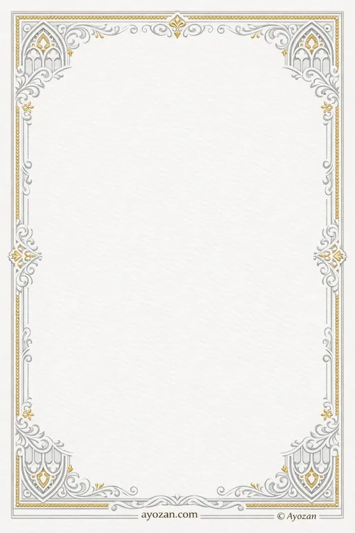 Goan Reception · Classic — Goan Christian Traditional Reception invitation card design from Ayozan