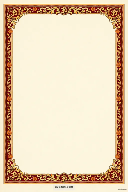 Gujarati Corporate · Classic — Gujarati Hindu Traditional Corporate Gala invitation card design from Ayozan
