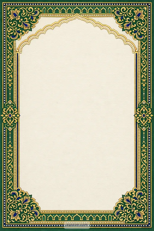 Hyderabadi Corporate · Classic — Hyderabadi Muslim Traditional Corporate Gala invitation card design from Ayozan