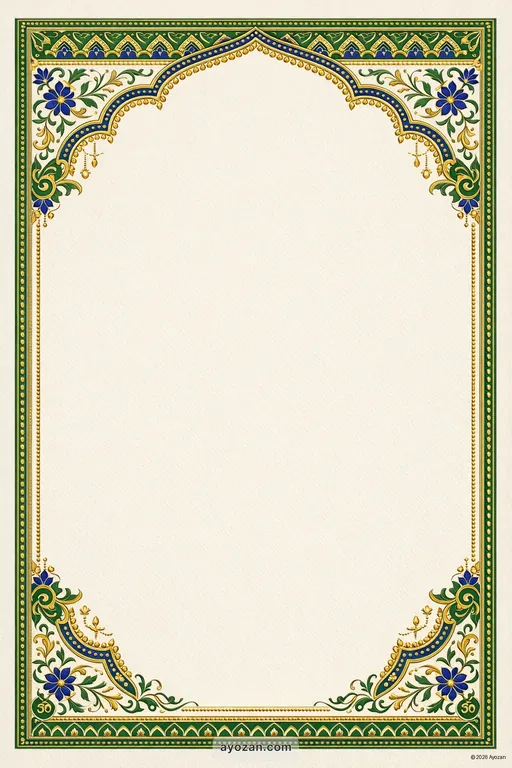 Hyderabadi Engagement · Classic — Hyderabadi Muslim Traditional Engagement invitation card design from Ayozan