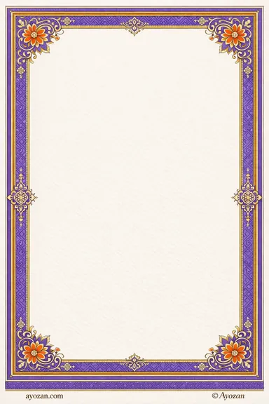 Mehndi · Classic — Mehndi card design