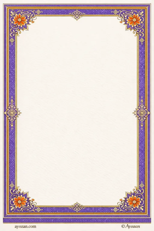 Mehndi · Classic — Interfaith Traditional Mehndi invitation card design from Ayozan