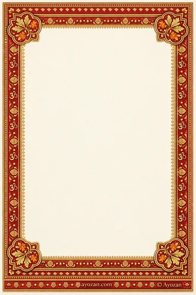Kashmiri Sangeet · Classic — Sangeet card design