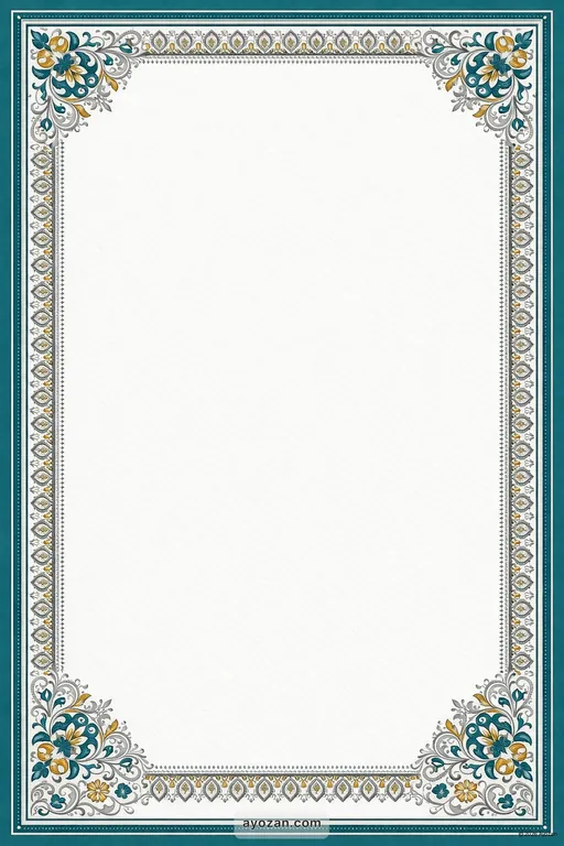 Kashmiri Engagement · Contemporary — Kashmiri Muslim Modern Engagement invitation card design from Ayozan