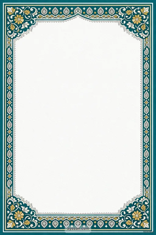 Kashmiri Prayer Meeting · Contemporary — Kashmiri Muslim Modern Prayer Meeting invitation card design from Ayozan