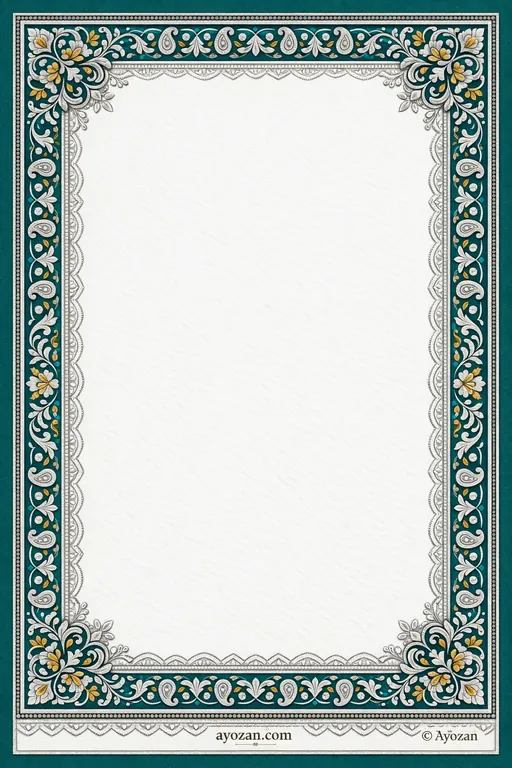Kashmiri Reception · Contemporary — Kashmiri Muslim Modern Reception invitation card design from Ayozan