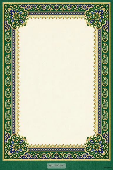 Kashmiri Housewarming · Classic — Housewarming card design