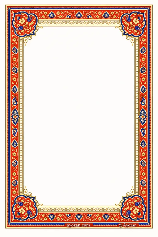 Kashmiri Reception · Contemporary — Kashmiri Modern Reception invitation card design from Ayozan