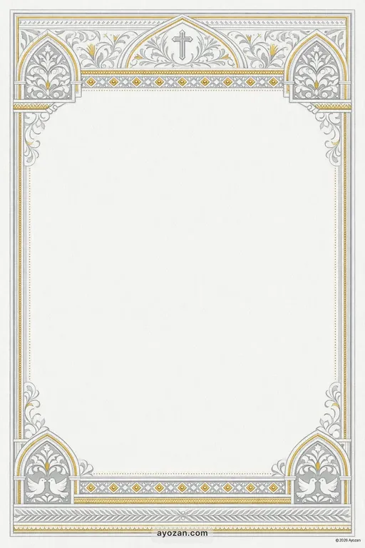 Kerala Corporate · Classic — Malayalam Christian Traditional Corporate Gala invitation card design from Ayozan