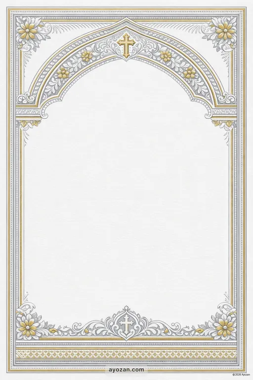 Kerala Engagement · Classic — Malayalam Christian Traditional Engagement invitation card design from Ayozan
