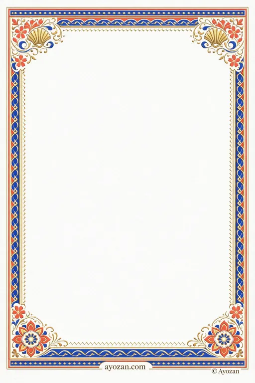 Goan Reception · Contemporary — Goan Modern Reception invitation card design from Ayozan