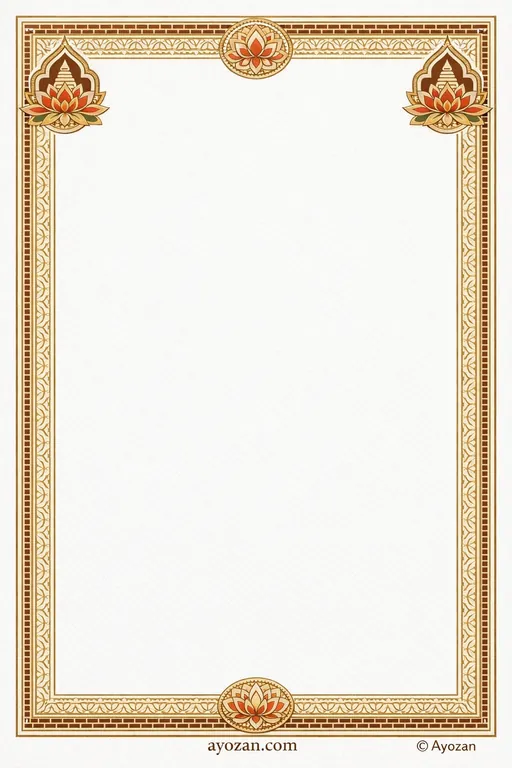 Magadhi Reception · Classic — Magadhi Buddhist Traditional Reception invitation card design from Ayozan