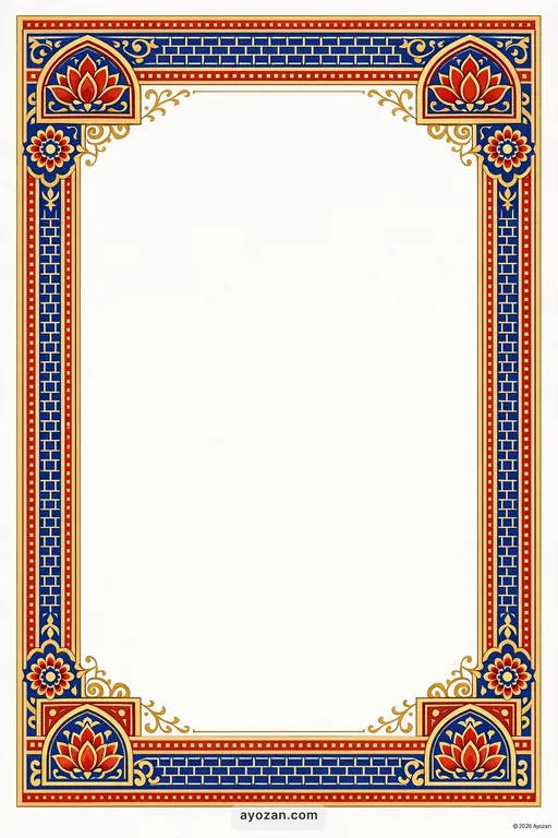 Magadhi Anniversary · Contemporary — Magadhi Modern Anniversary invitation card design from Ayozan