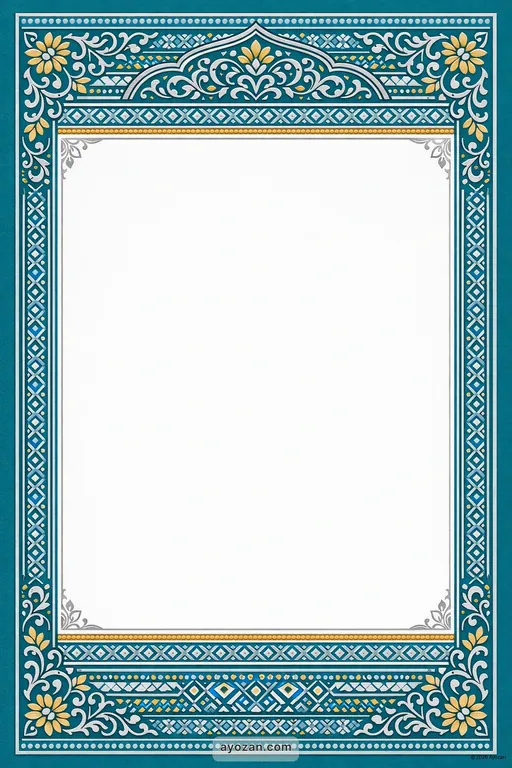 Rajasthani Engagement · Contemporary — Rajasthani Muslim Modern Engagement invitation card design from Ayozan