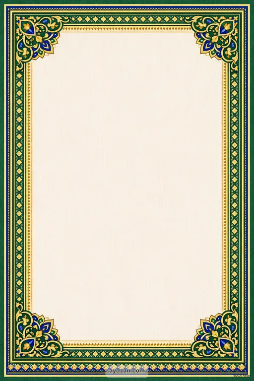 Rajasthani Corporate · Classic — Rajasthani Muslim Traditional Corporate Gala invitation card design from Ayozan
