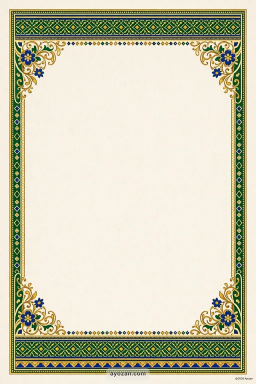 Rajasthani Engagement · Classic — Rajasthani Muslim Traditional Engagement invitation card design from Ayozan
