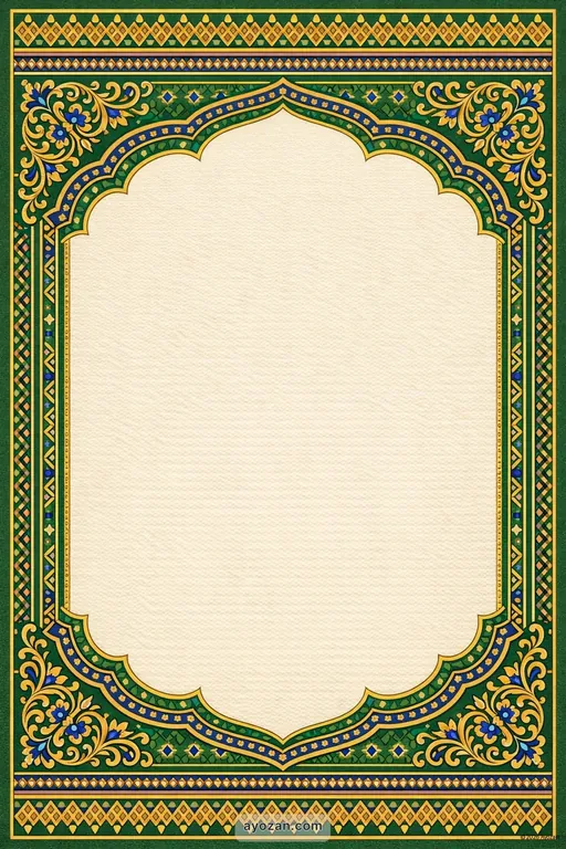Rajasthani Housewarming · Classic — Rajasthani Muslim Traditional Housewarming invitation card design from Ayozan