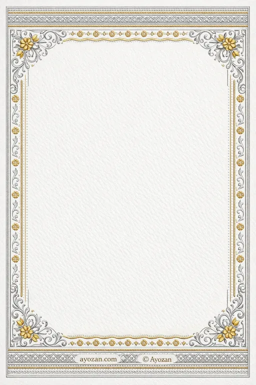 Manipuri Reception · Classic — Manipuri Christian Traditional Reception invitation card design from Ayozan